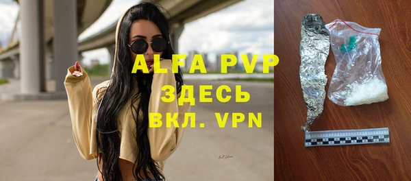 твердый Вязники