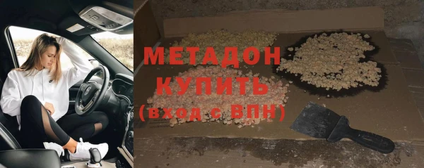 твердый Вязники