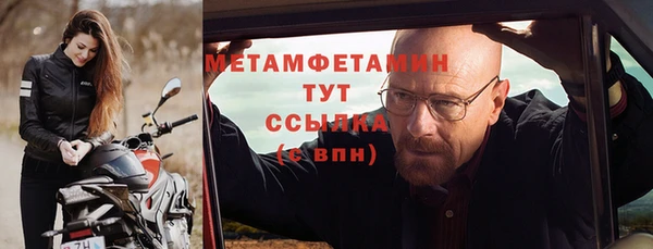 твердый Вязники