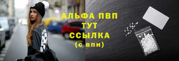 твердый Вязники