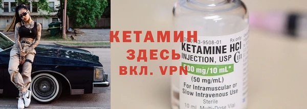 твердый Вязники