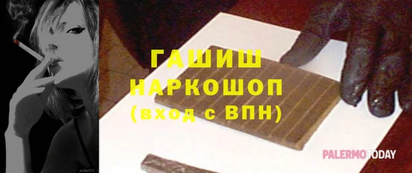 твердый Вязники