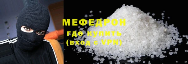твердый Вязники