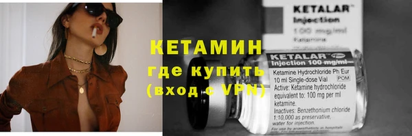 твердый Вязники