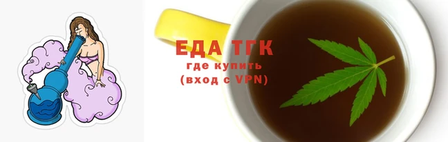 гашик Вяземский