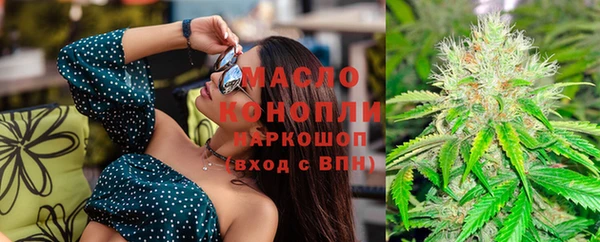 твердый Вязники