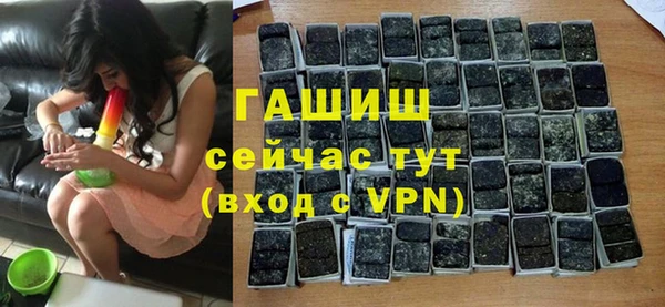 твердый Вязники