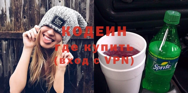 твердый Вязники