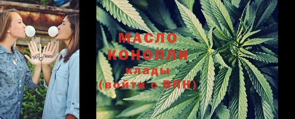 твердый Вязники