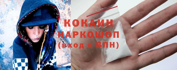 твердый Вязники